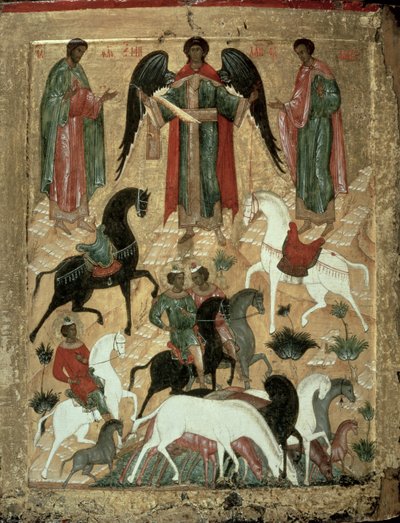 SS. Florus and Laurus by Novgorod School